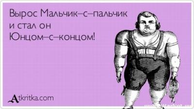 Прикрепленное изображение: 11.jpg